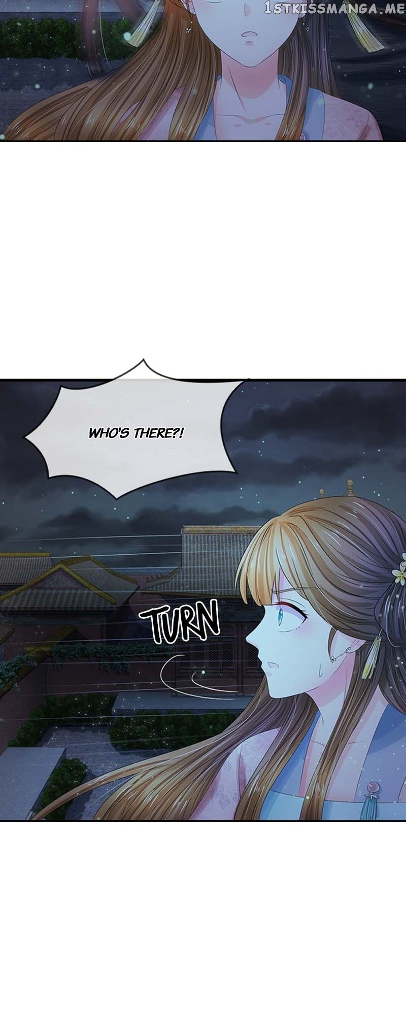 Destined to be Empress Chapter 112 - page 21