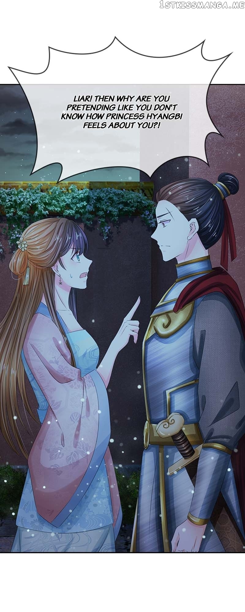 Destined to be Empress Chapter 112 - page 5