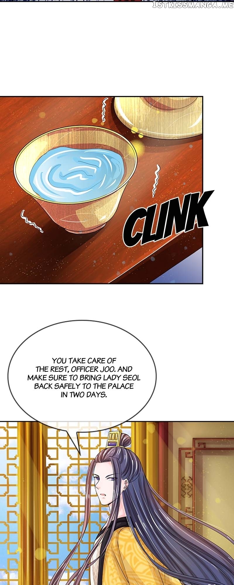 Destined to be Empress Chapter 122 - page 13