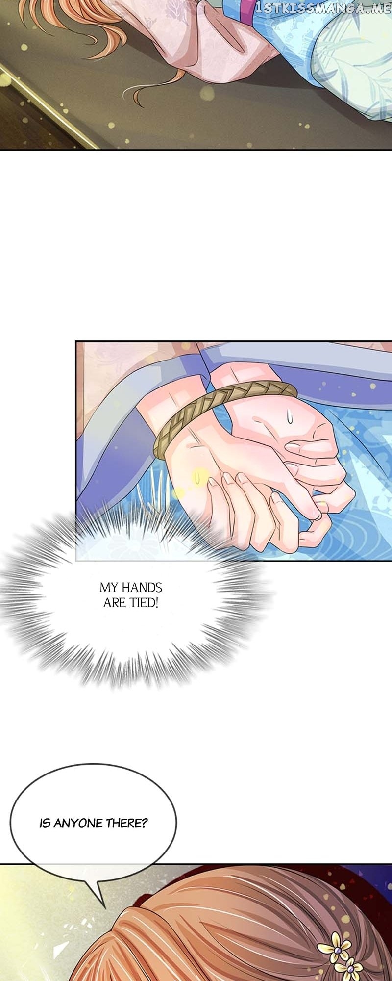 Destined to be Empress Chapter 122 - page 16