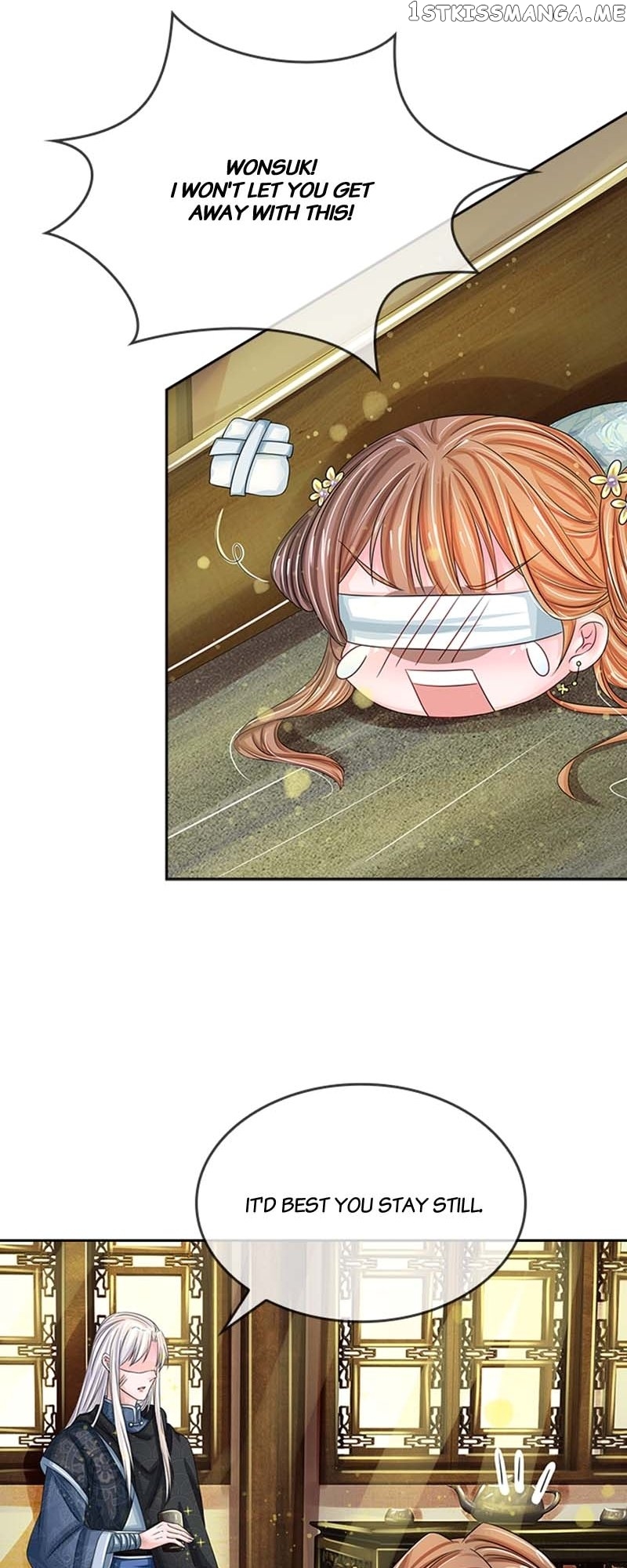 Destined to be Empress Chapter 122 - page 19