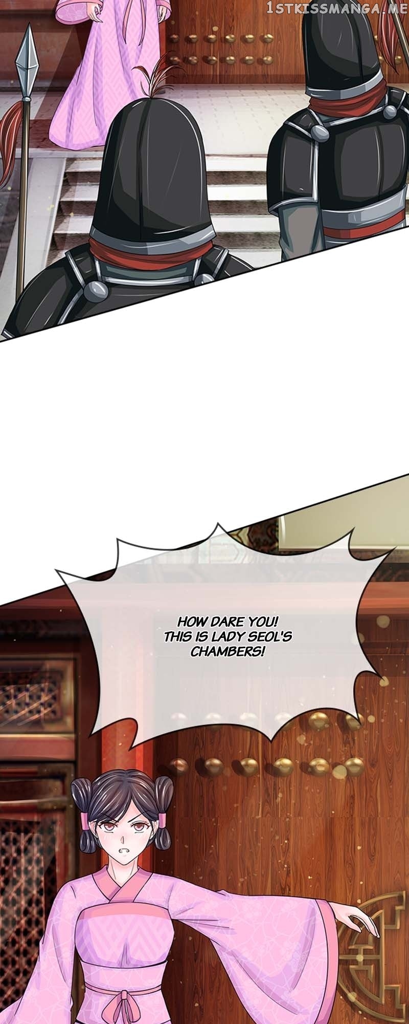 Destined to be Empress Chapter 122 - page 3