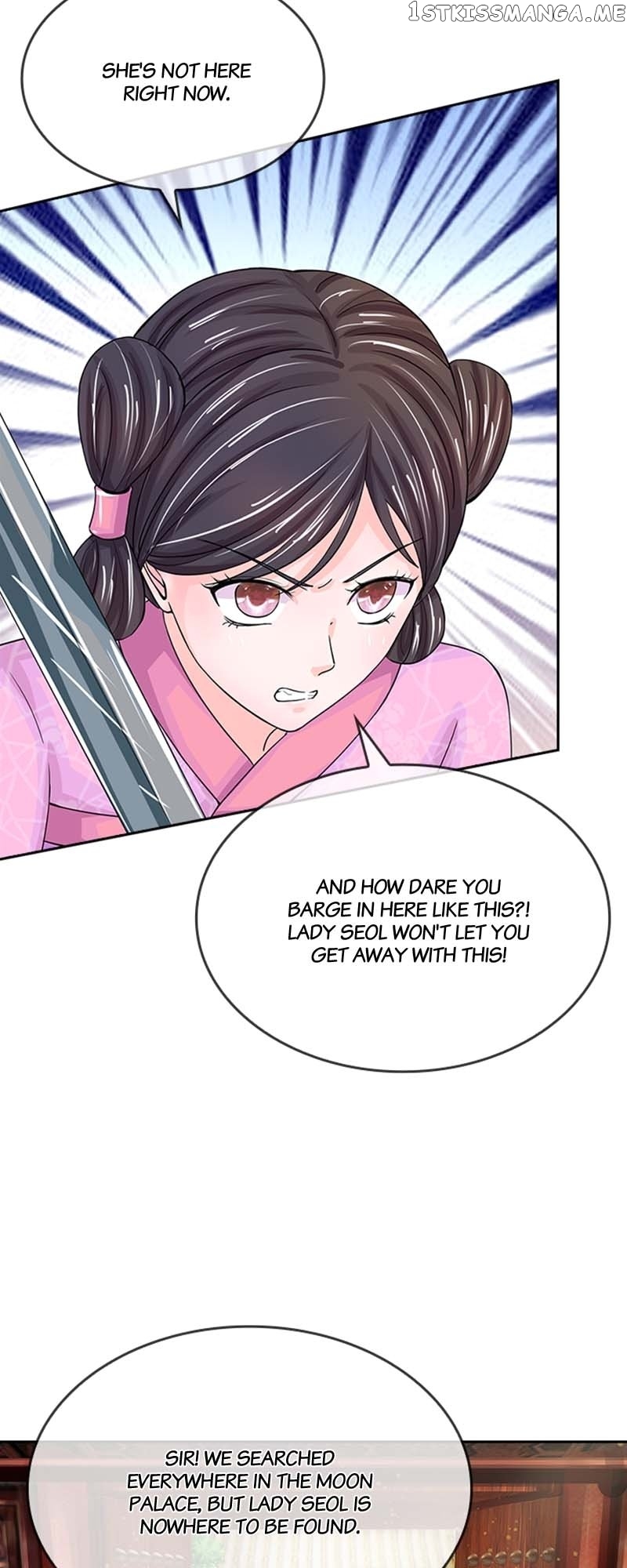 Destined to be Empress Chapter 122 - page 6