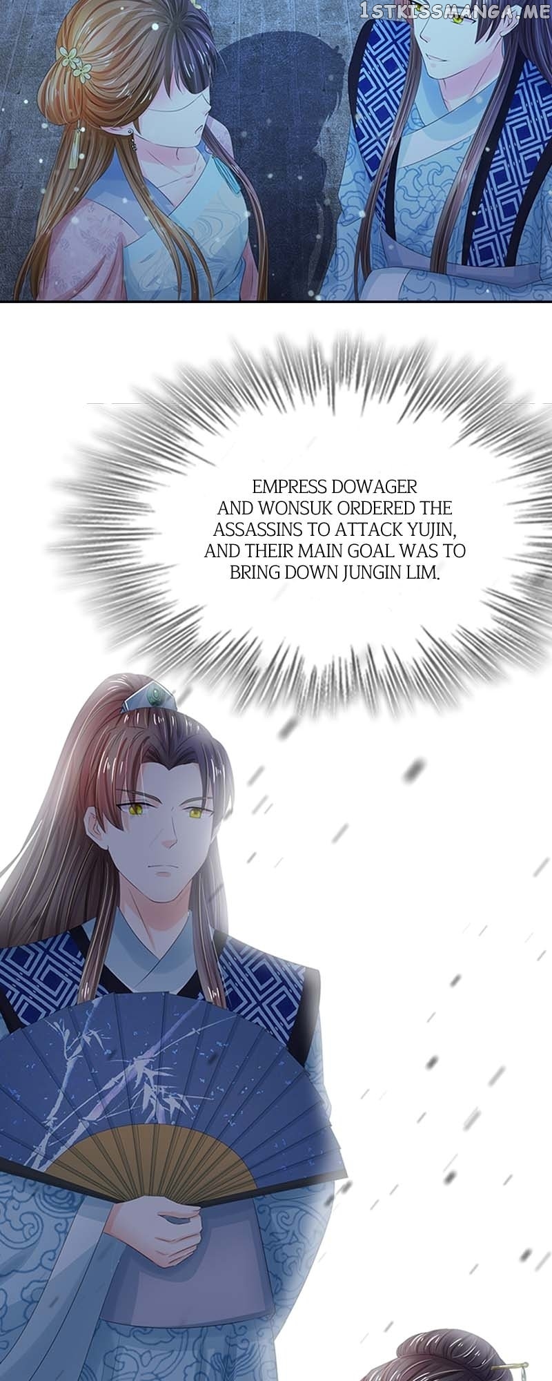 Destined to be Empress Chapter 113 - page 6