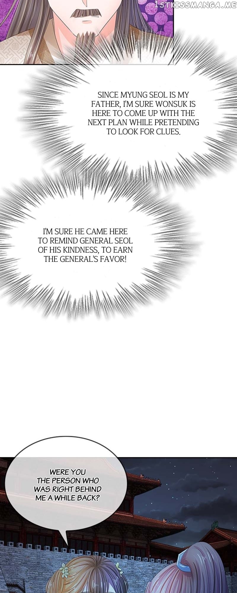 Destined to be Empress Chapter 113 - page 9
