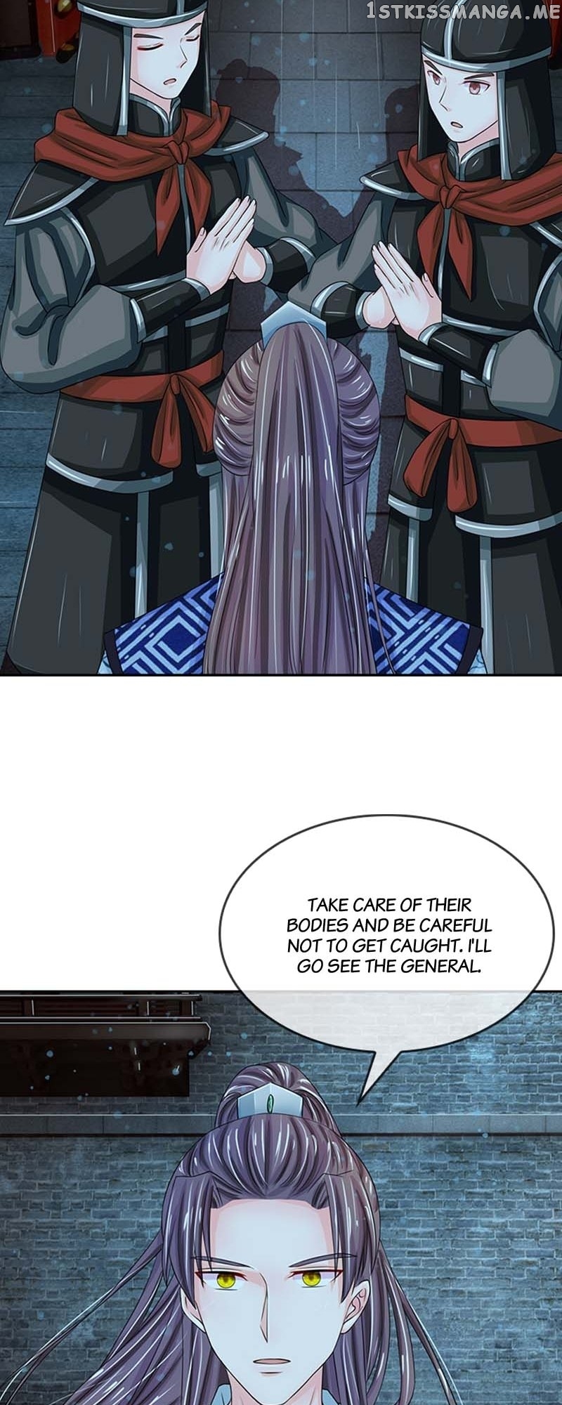 Destined to be Empress Chapter 114 - page 17