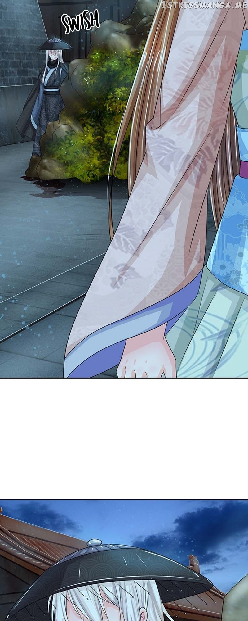 Destined to be Empress Chapter 114 - page 20