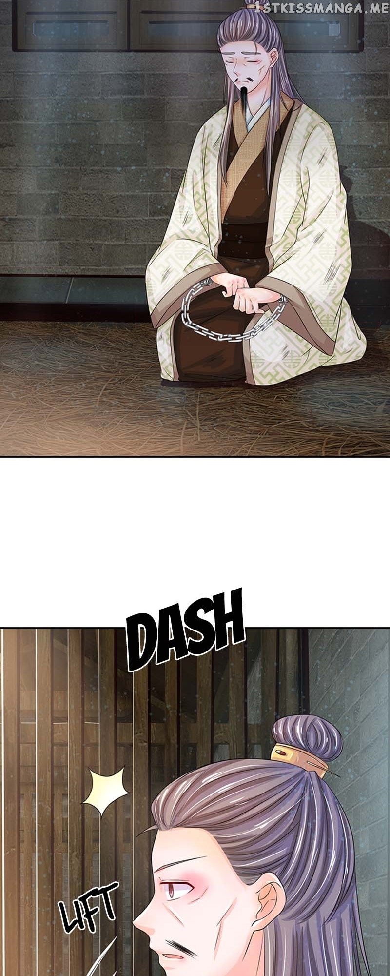 Destined to be Empress Chapter 114 - page 22