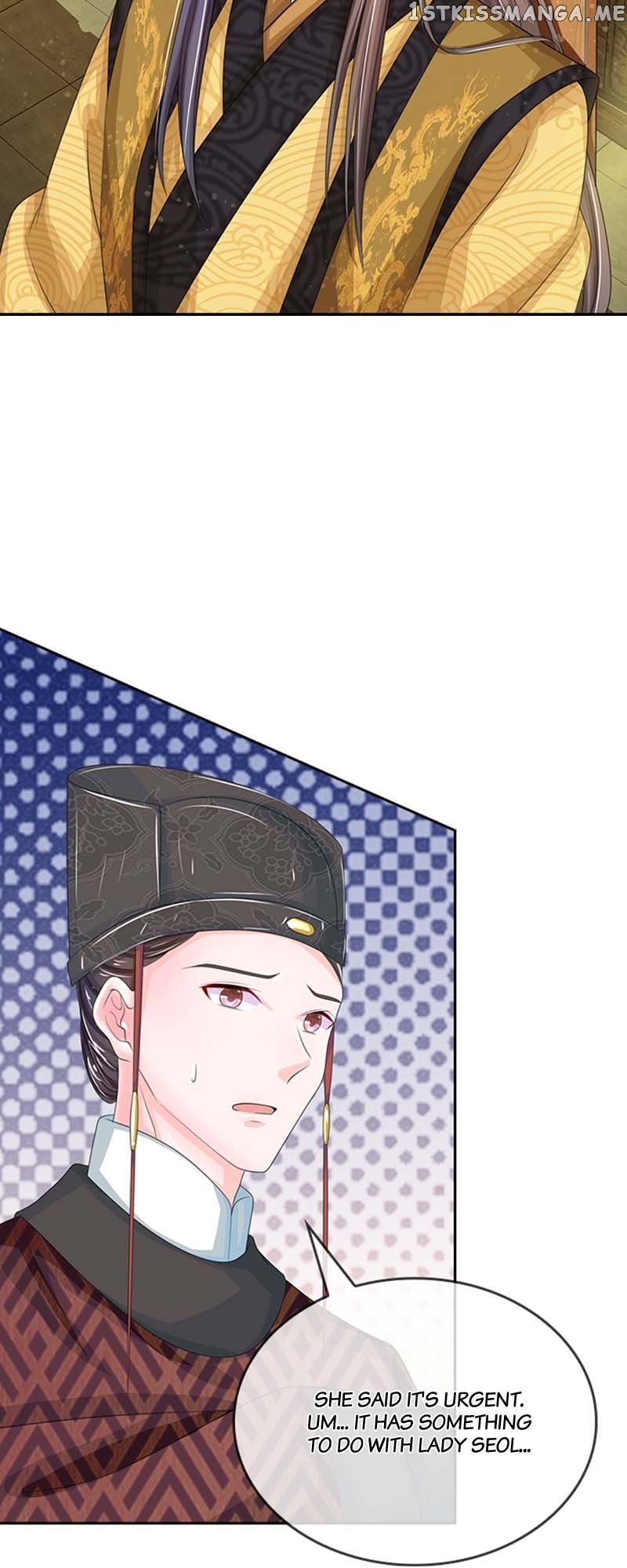 Destined to be Empress Chapter 114 - page 3