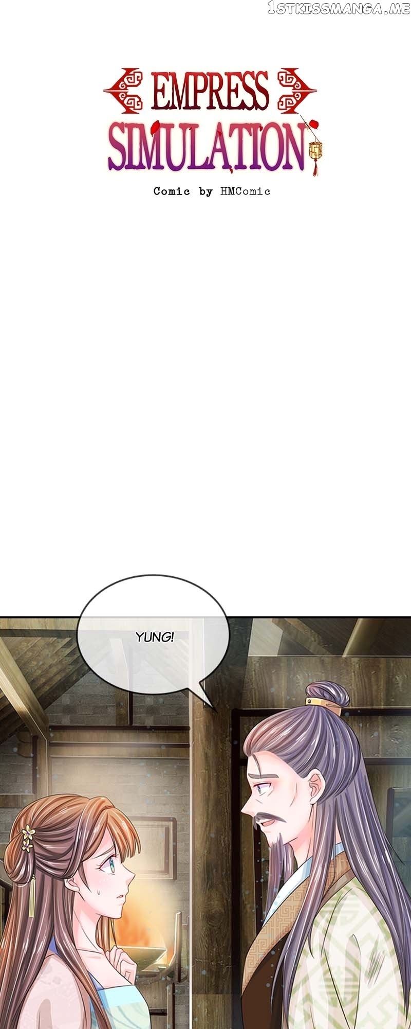 Destined to be Empress Chapter 115 - page 1