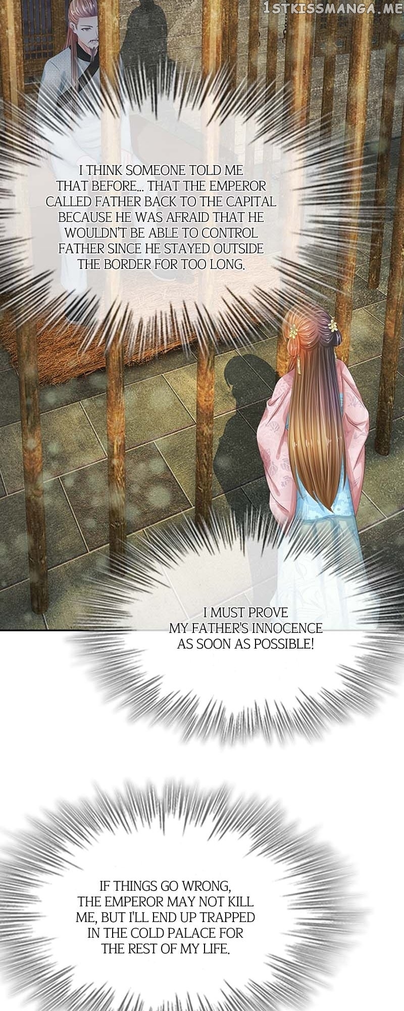 Destined to be Empress Chapter 115 - page 10