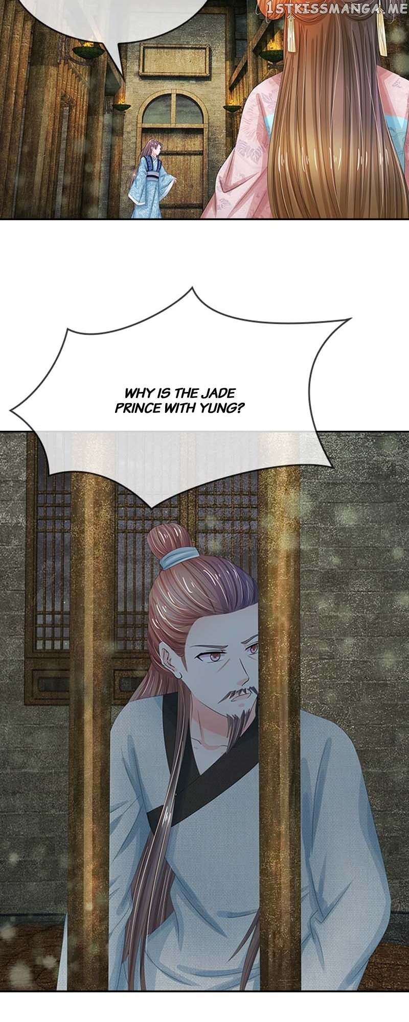Destined to be Empress Chapter 115 - page 12