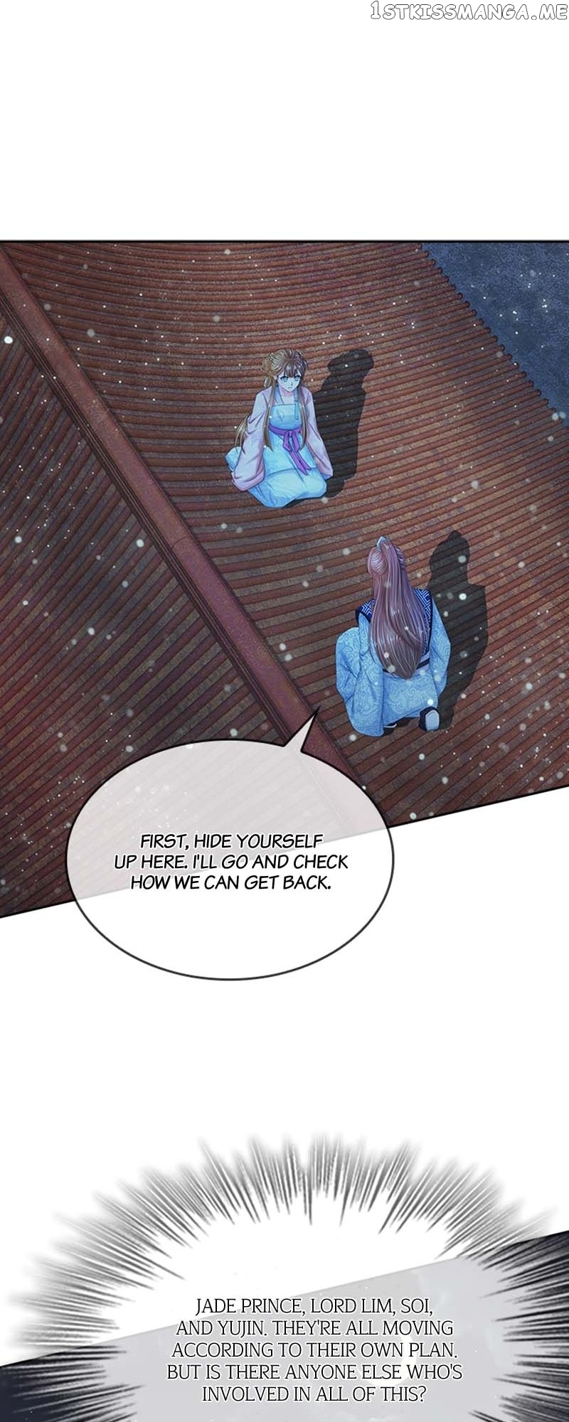 Destined to be Empress Chapter 115 - page 13