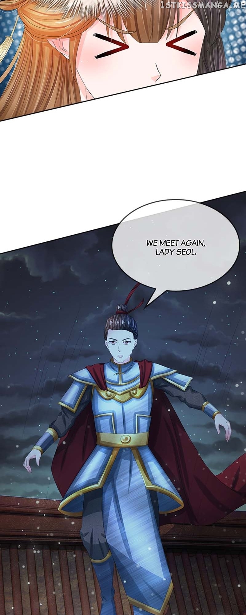 Destined to be Empress Chapter 115 - page 17
