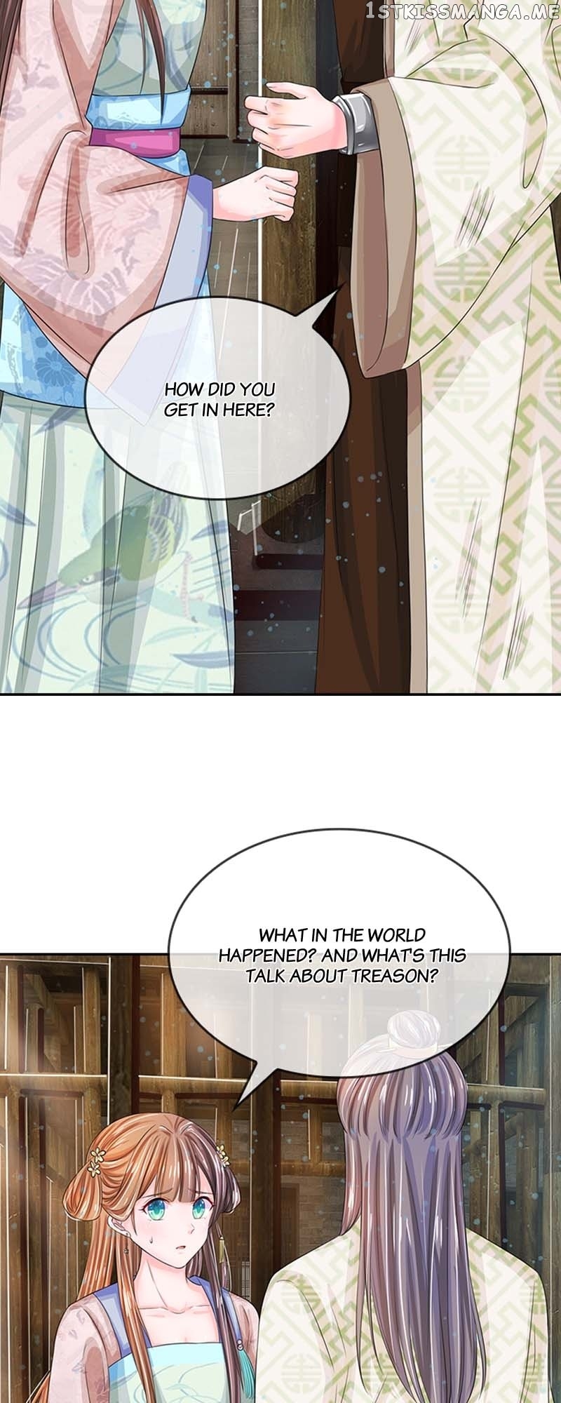 Destined to be Empress Chapter 115 - page 2