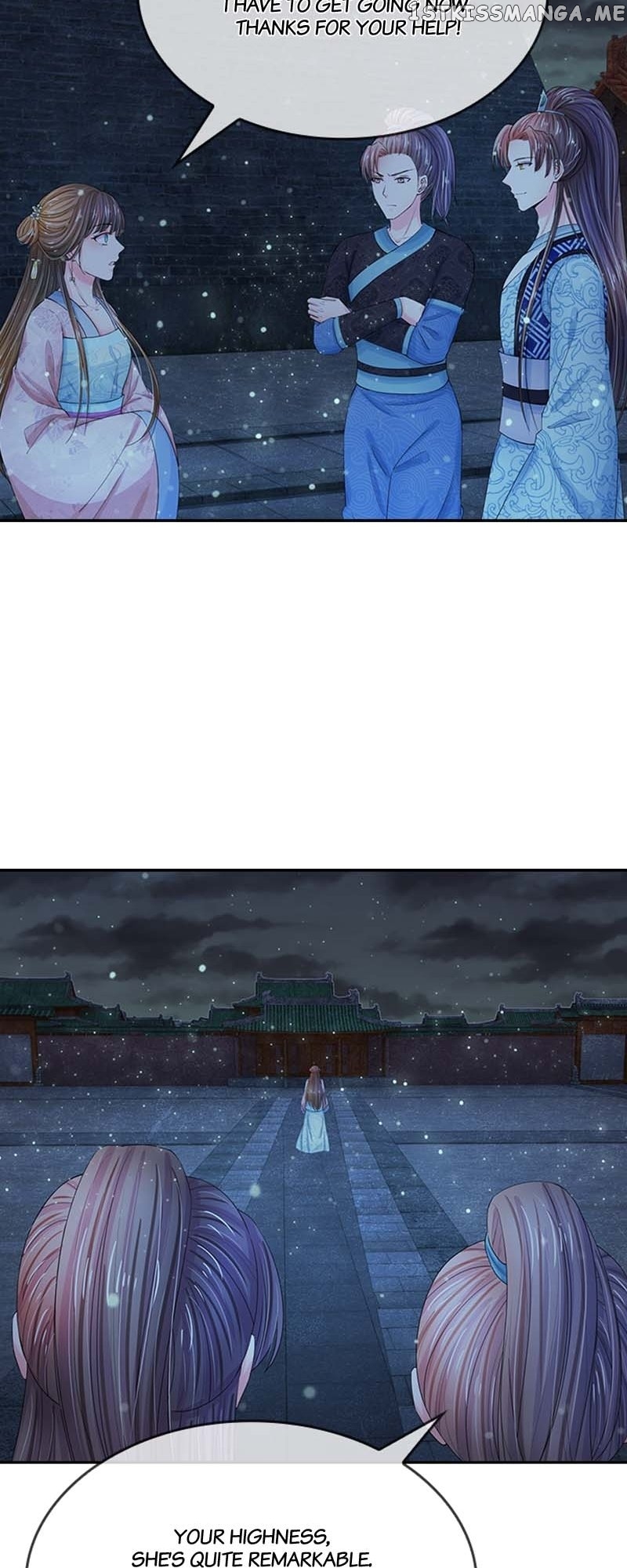 Destined to be Empress Chapter 116 - page 14