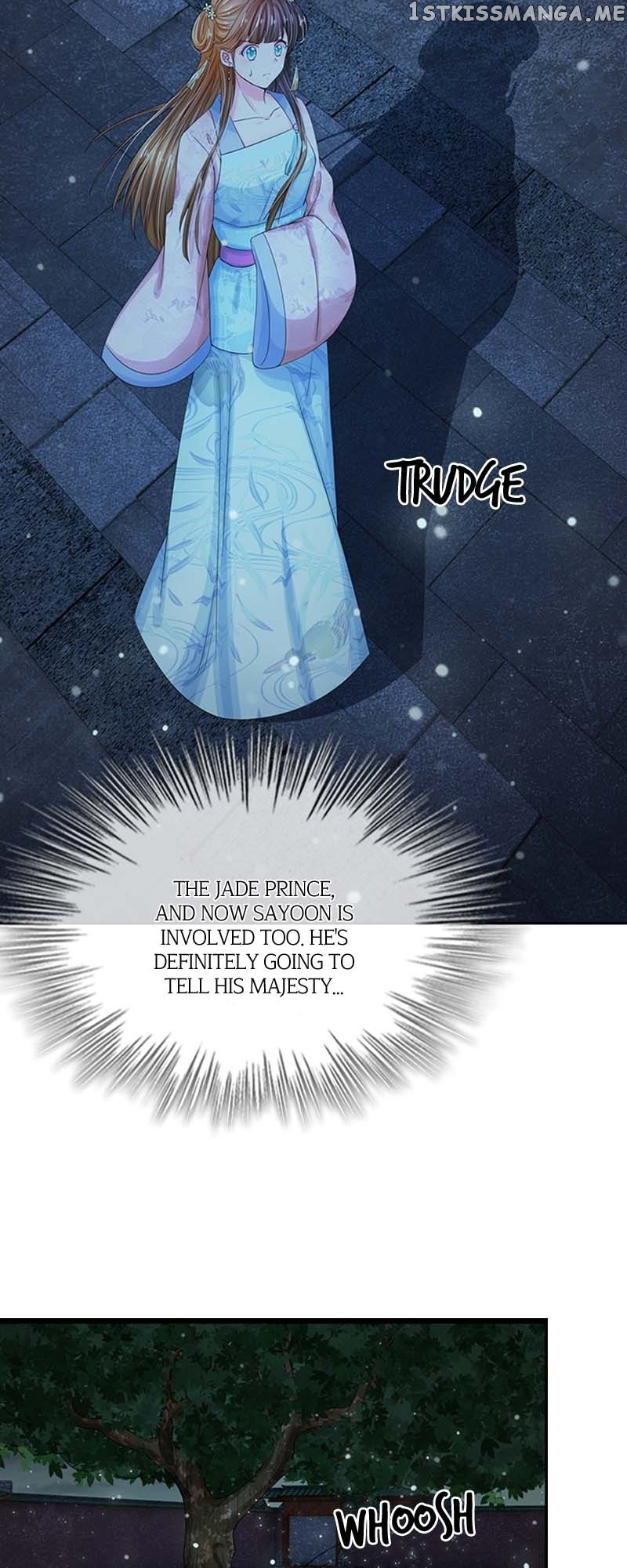 Destined to be Empress Chapter 116 - page 17