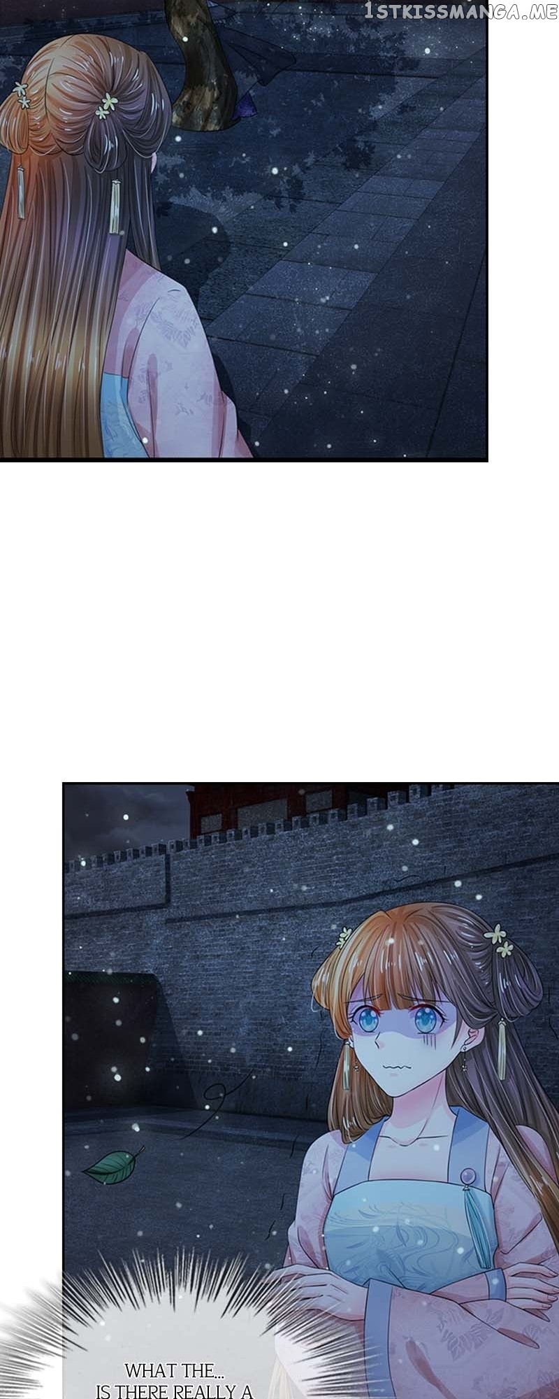 Destined to be Empress Chapter 116 - page 18
