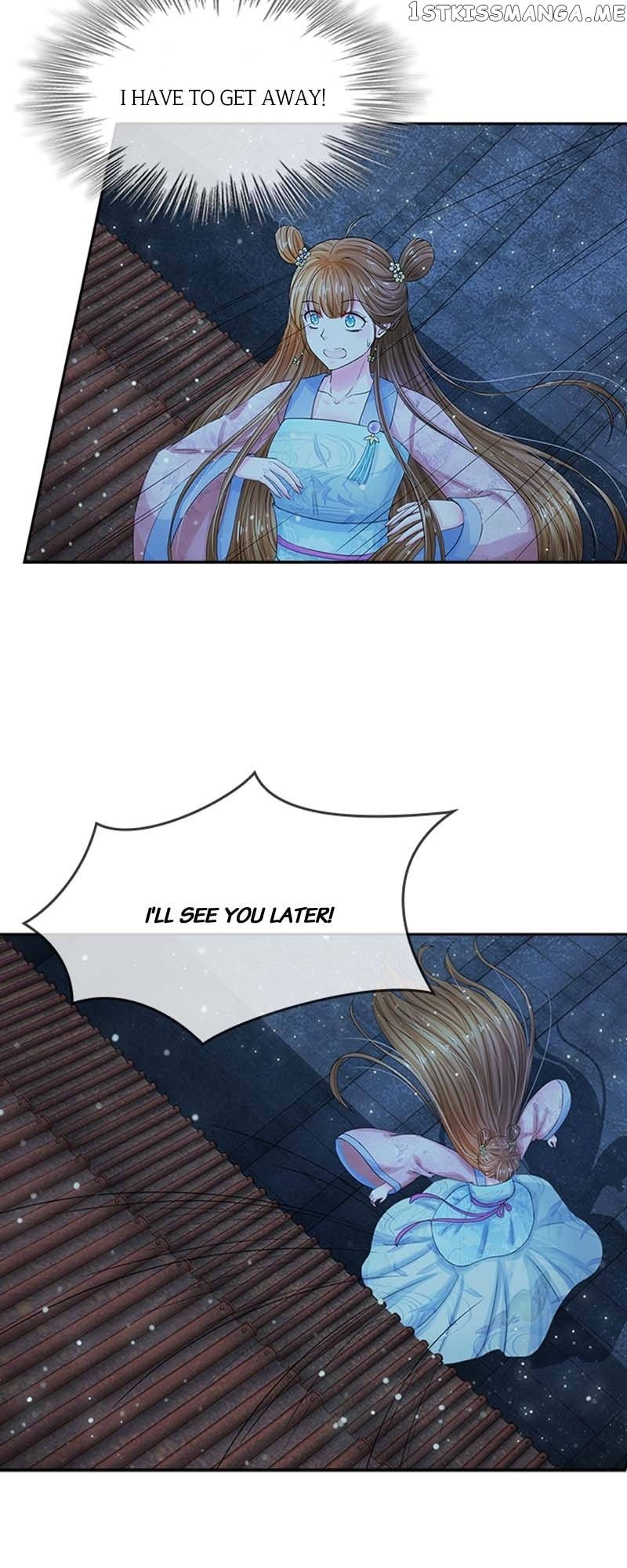 Destined to be Empress Chapter 116 - page 2