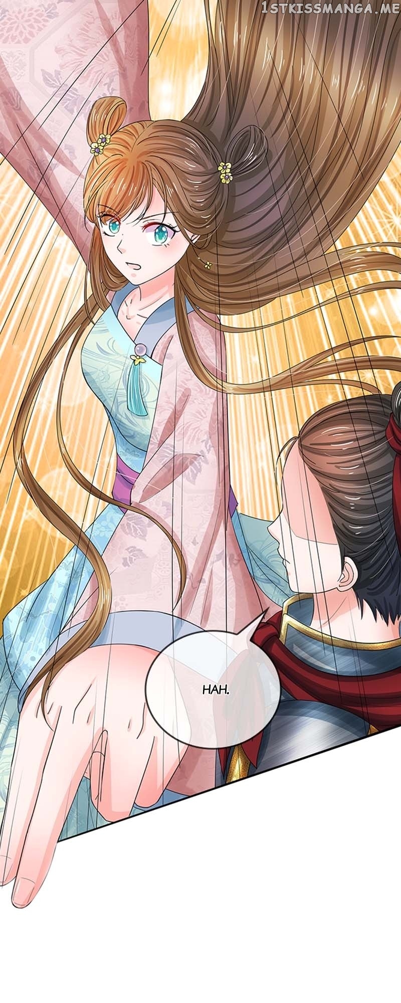 Destined to be Empress Chapter 116 - page 7