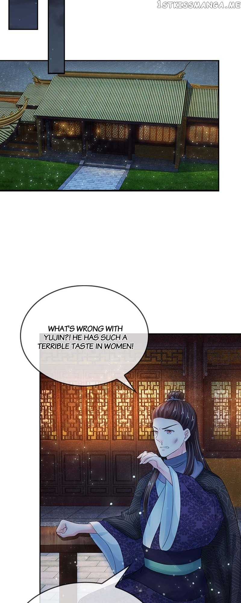 Destined to be Empress Chapter 117 - page 10