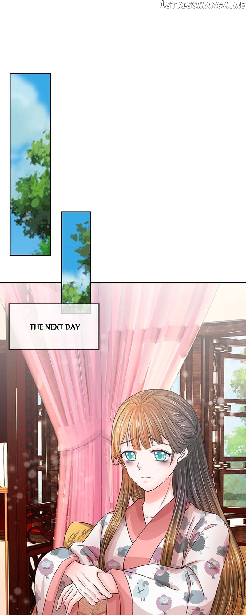 Destined to be Empress Chapter 117 - page 12