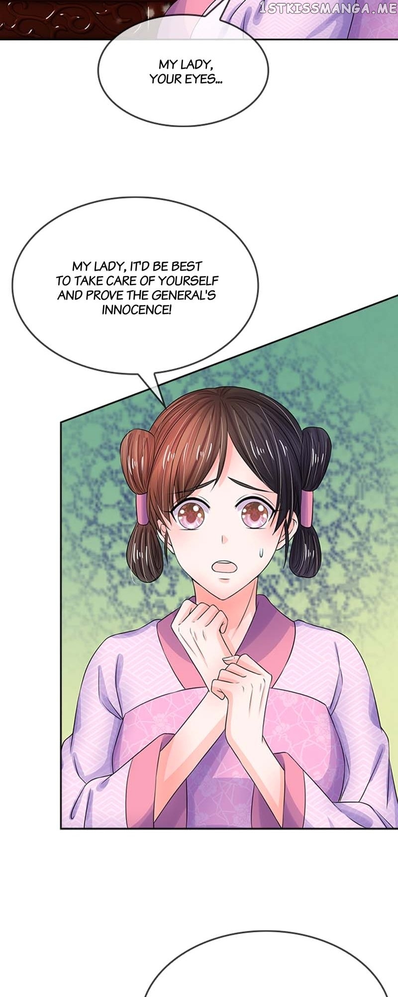 Destined to be Empress Chapter 117 - page 14