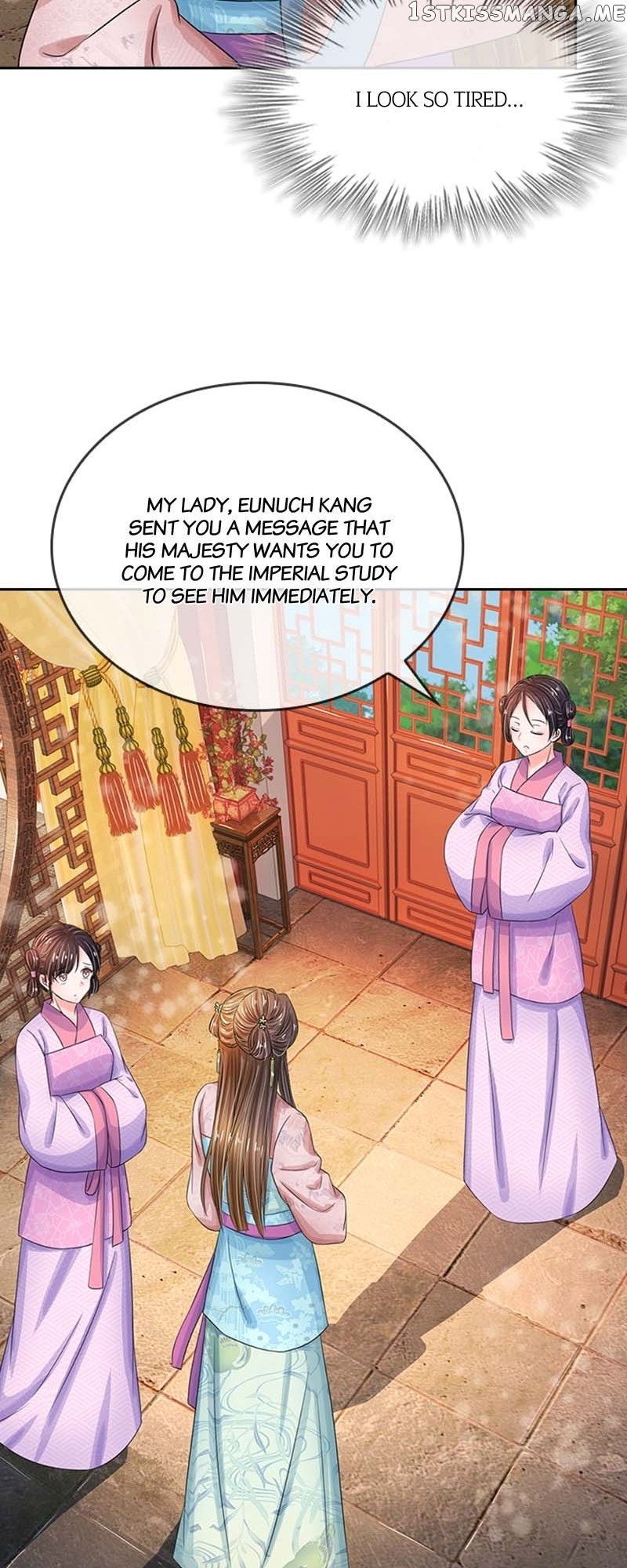 Destined to be Empress Chapter 117 - page 17