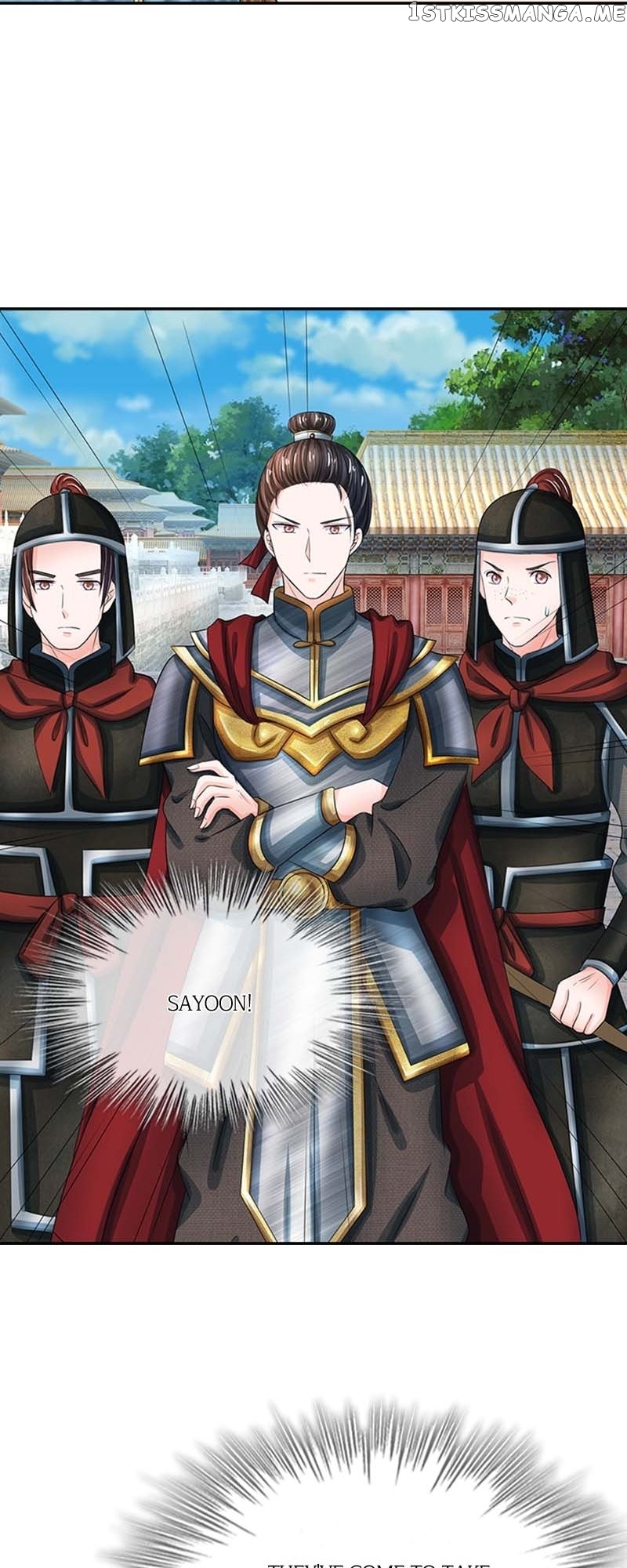 Destined to be Empress Chapter 117 - page 20