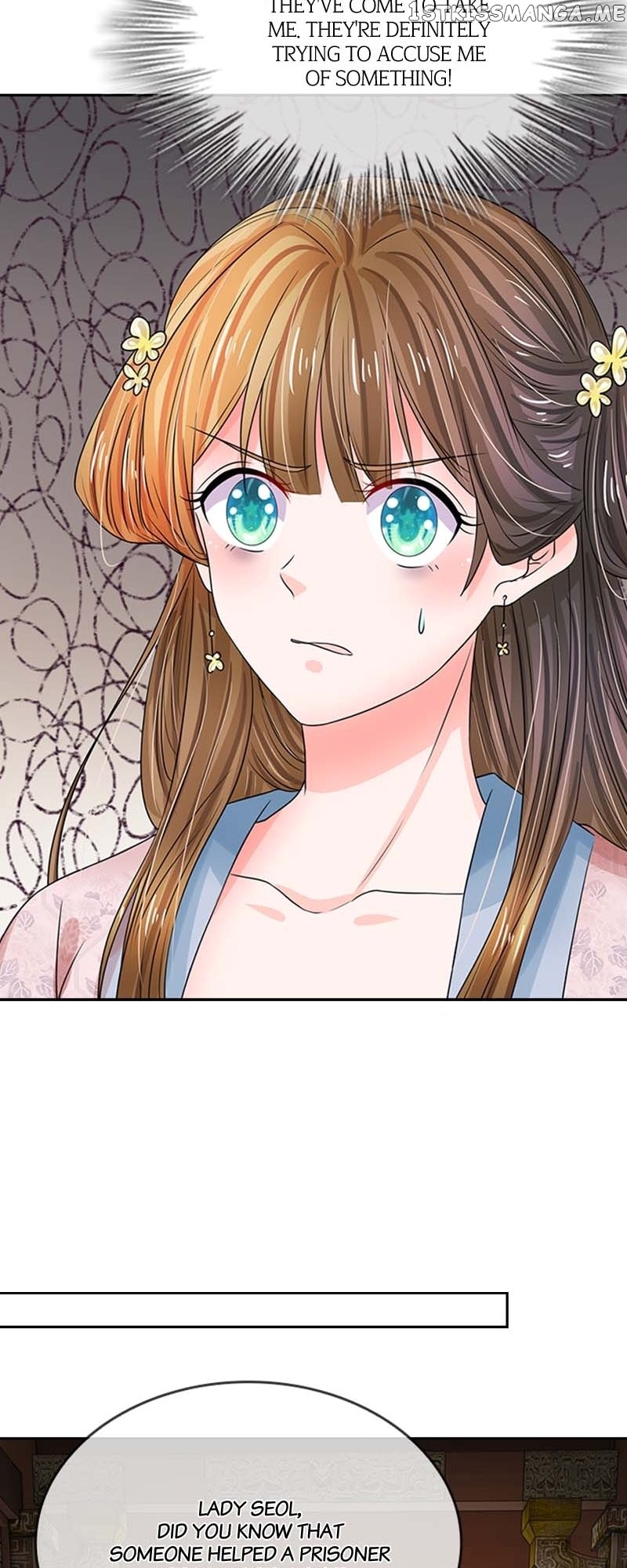 Destined to be Empress Chapter 117 - page 21