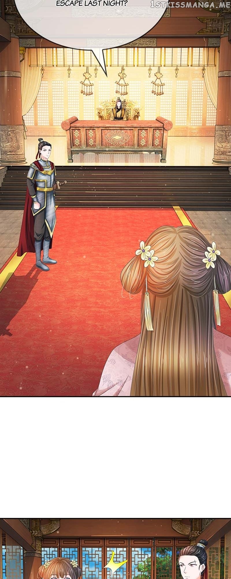 Destined to be Empress Chapter 117 - page 22
