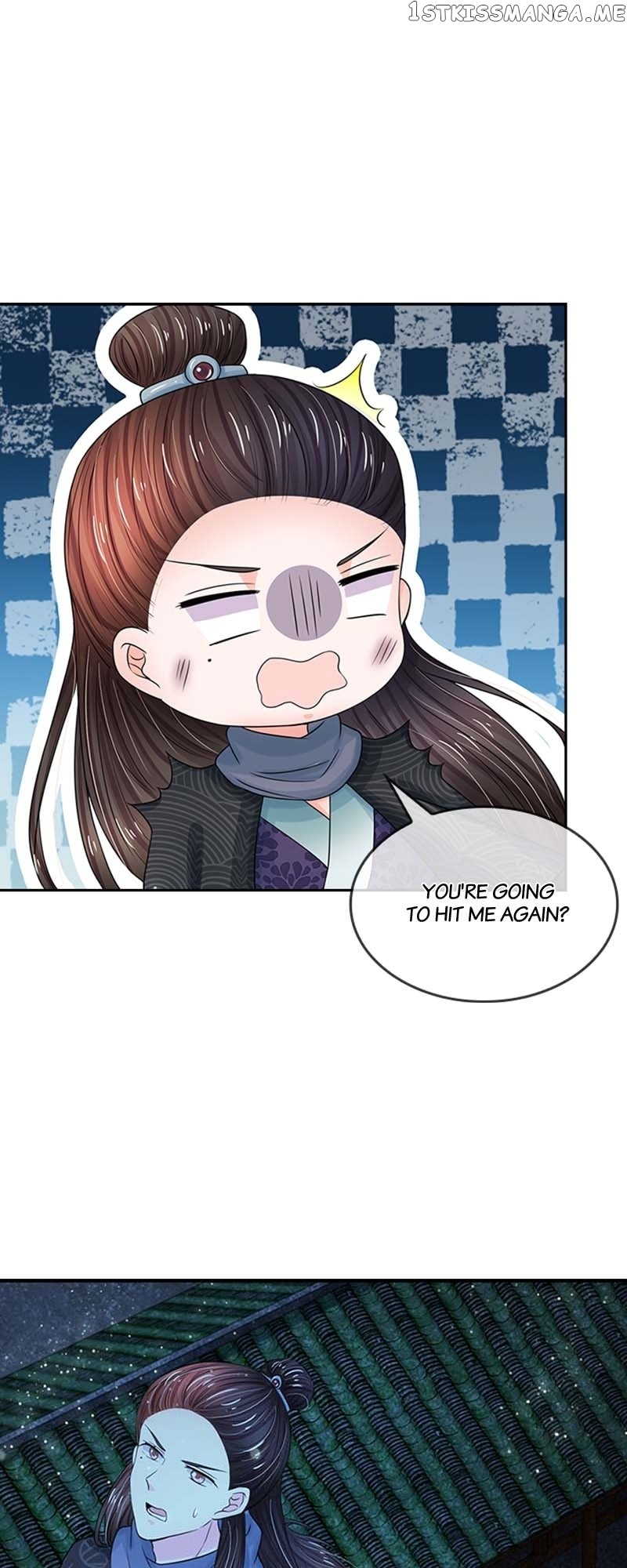 Destined to be Empress Chapter 117 - page 7