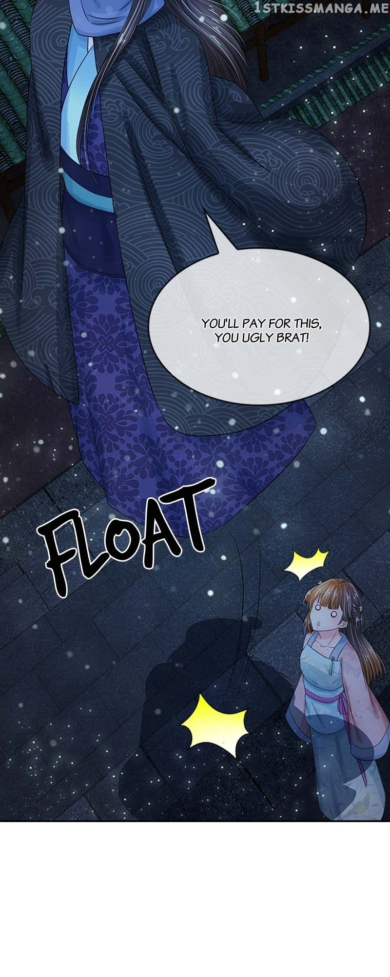 Destined to be Empress Chapter 117 - page 8