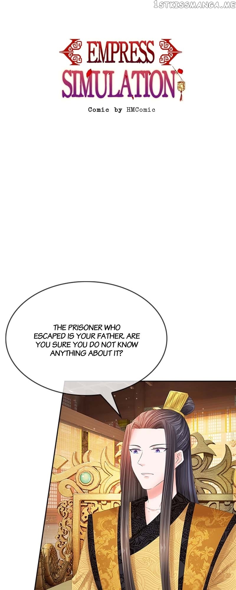 Destined to be Empress Chapter 118 - page 1