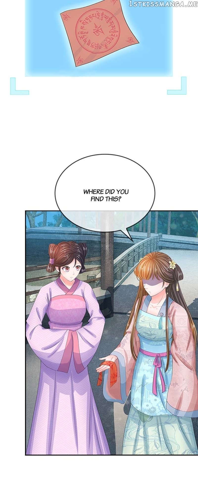 Destined to be Empress Chapter 119 - page 10