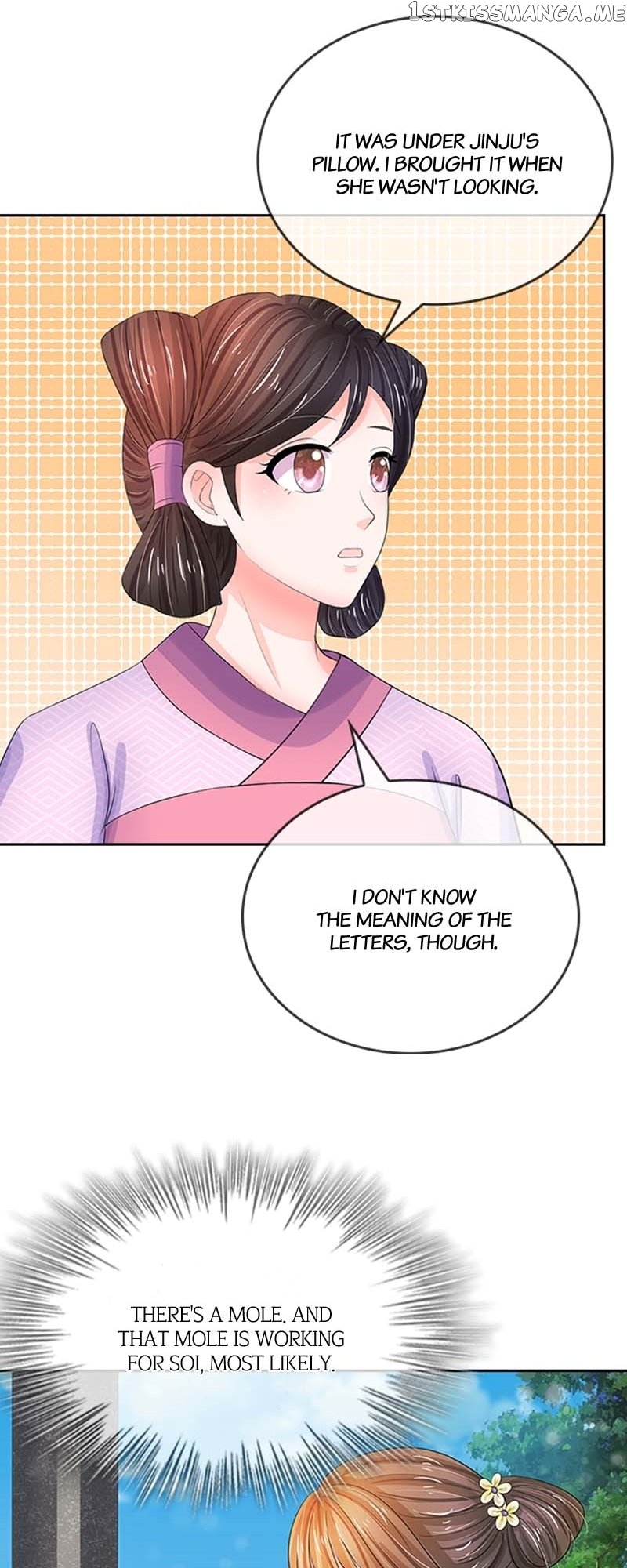 Destined to be Empress Chapter 119 - page 11