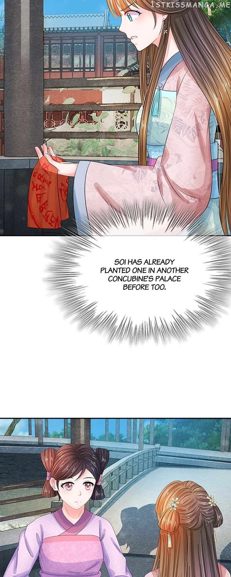 Destined to be Empress Chapter 119 - page 12