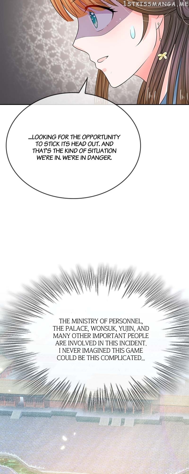 Destined to be Empress Chapter 119 - page 19