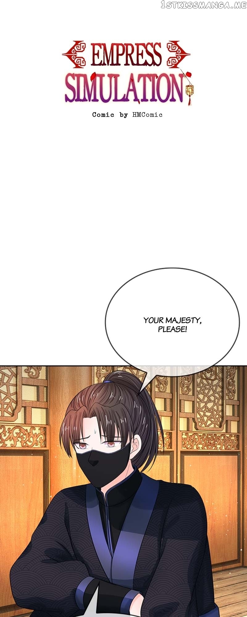 Destined to be Empress Chapter 120 - page 1