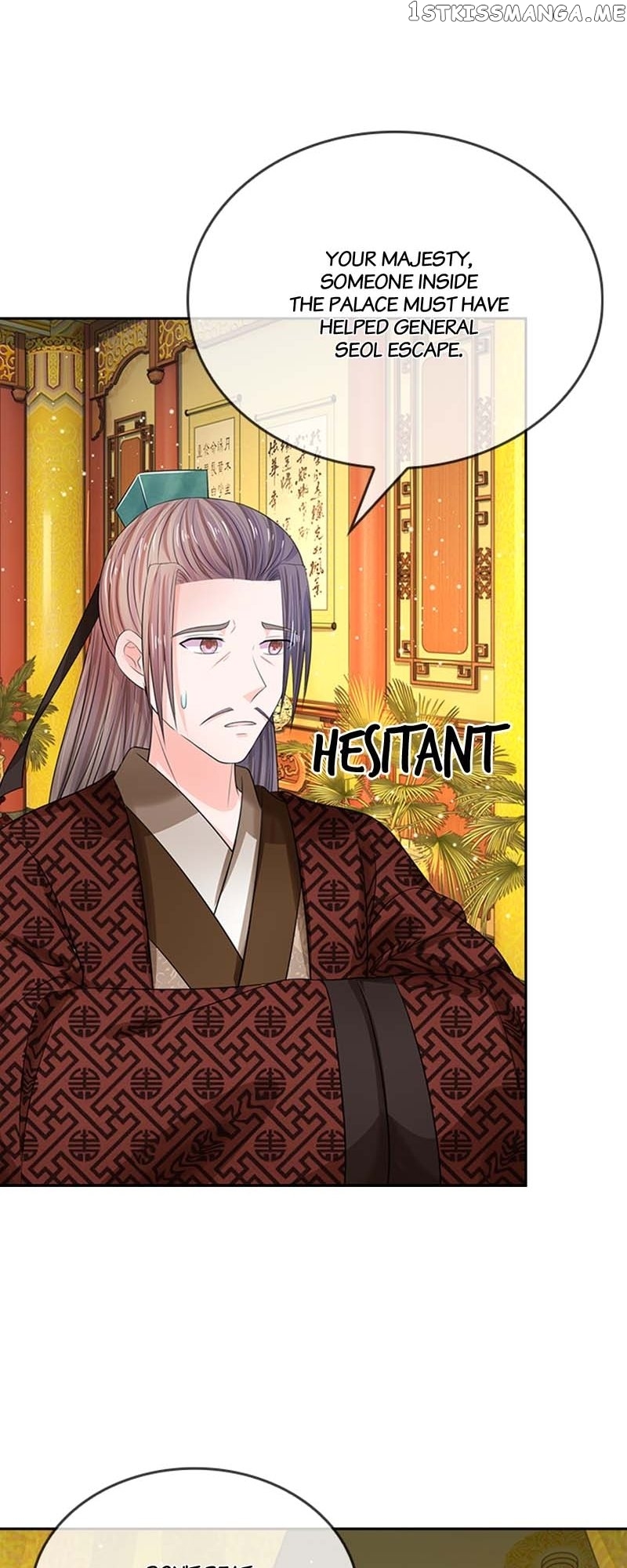Destined to be Empress Chapter 120 - page 10
