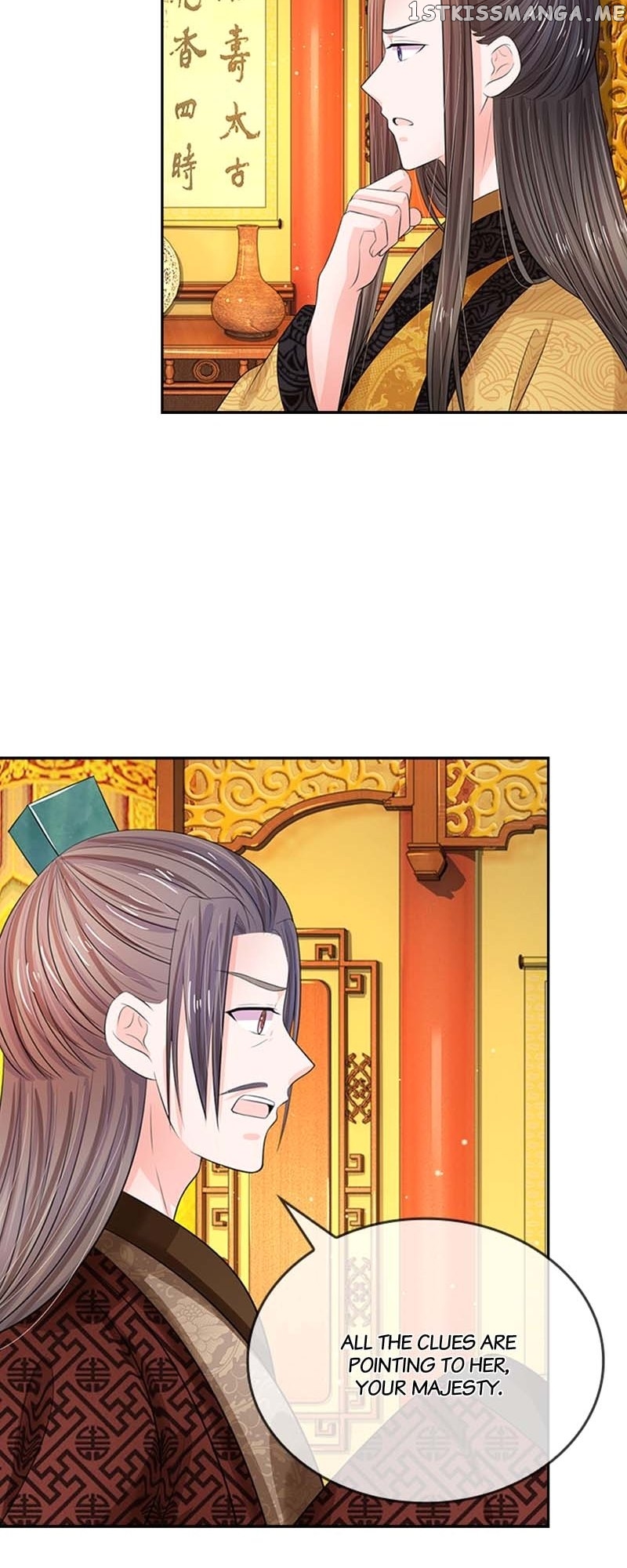Destined to be Empress Chapter 120 - page 14