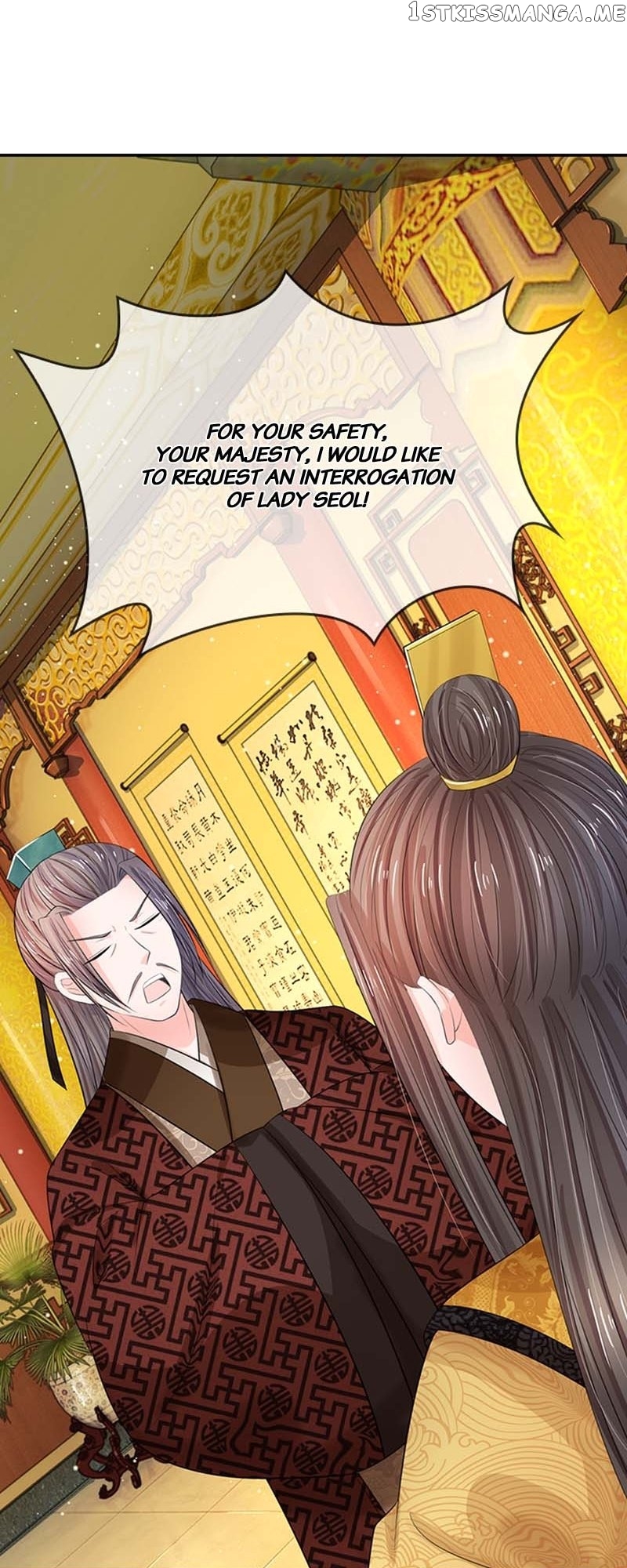 Destined to be Empress Chapter 120 - page 16