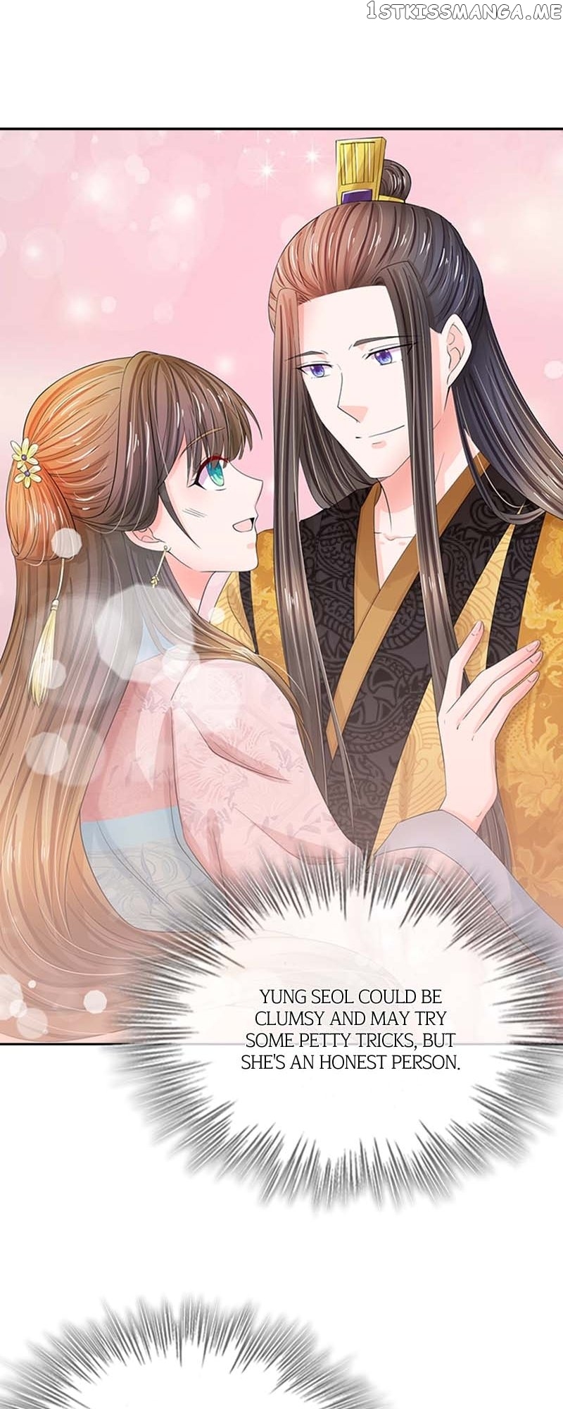 Destined to be Empress Chapter 120 - page 18
