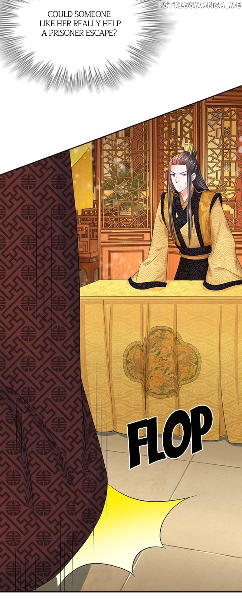 Destined to be Empress Chapter 120 - page 19