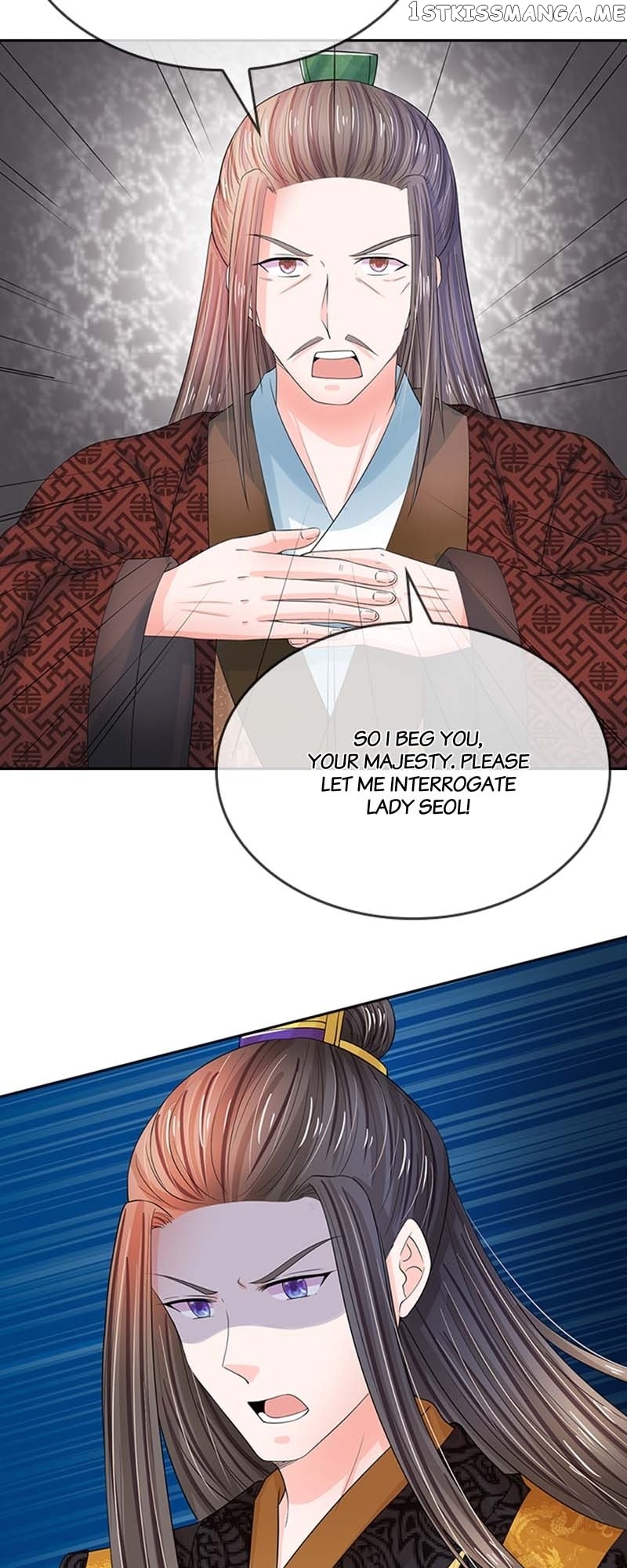 Destined to be Empress Chapter 120 - page 21
