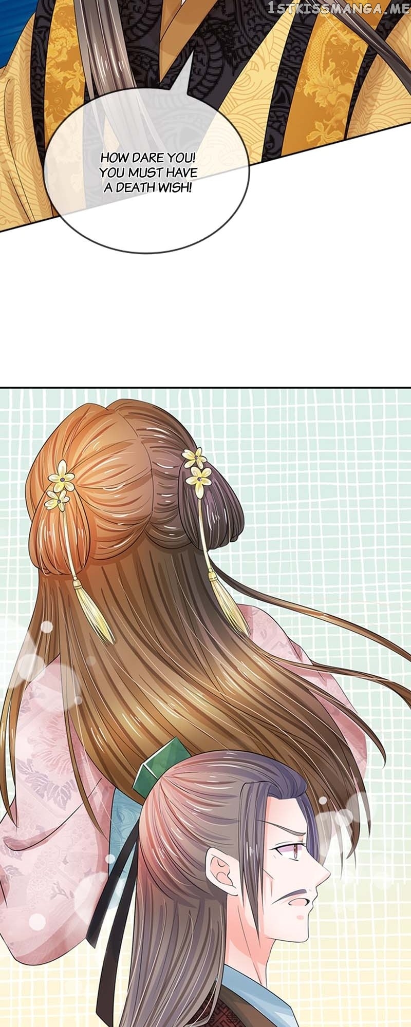 Destined to be Empress Chapter 120 - page 22