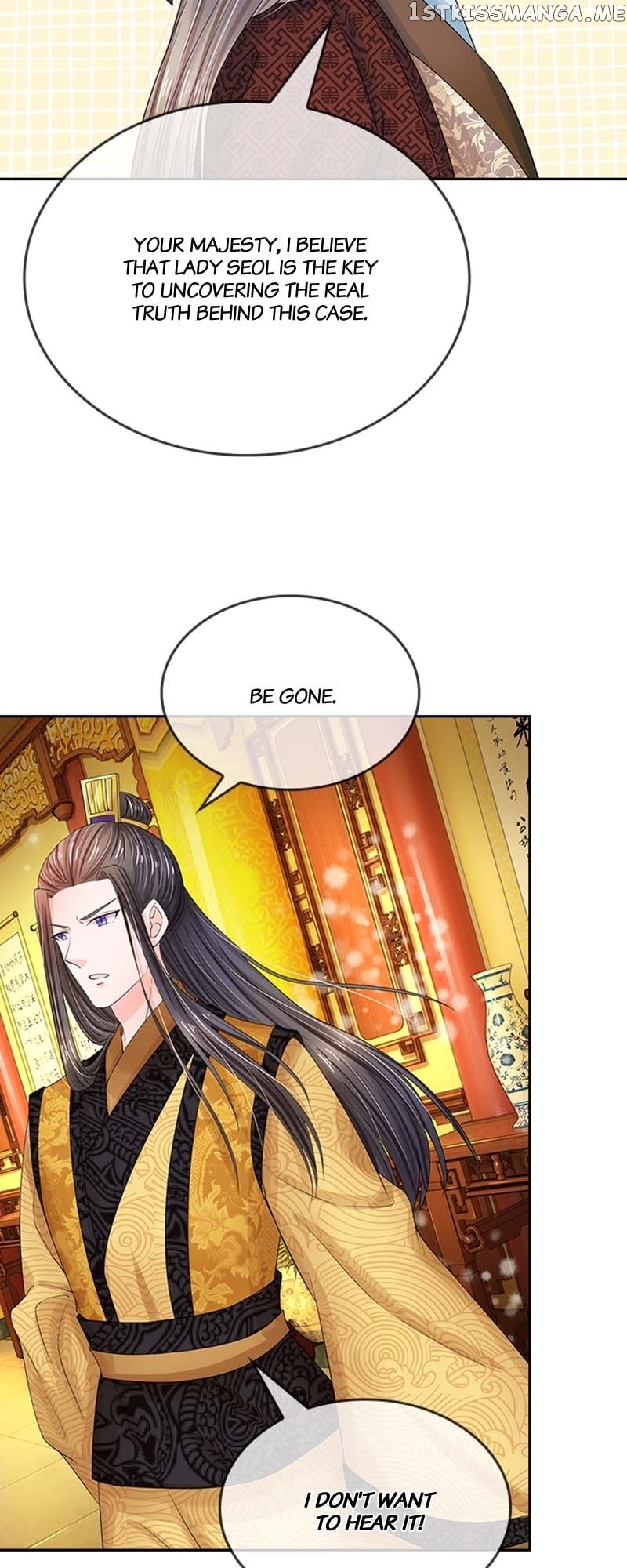 Destined to be Empress Chapter 120 - page 23