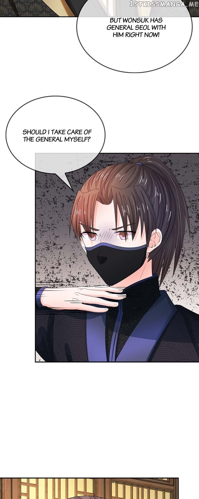 Destined to be Empress Chapter 120 - page 4