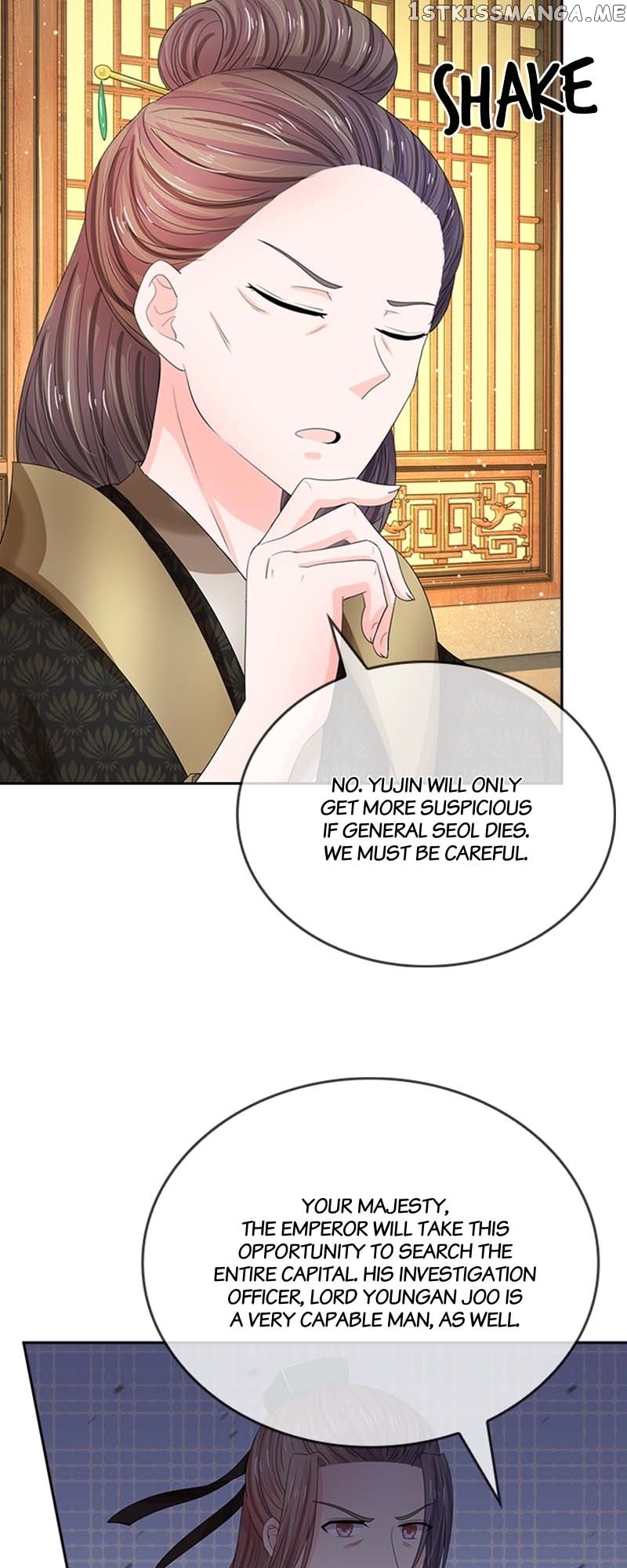 Destined to be Empress Chapter 120 - page 5