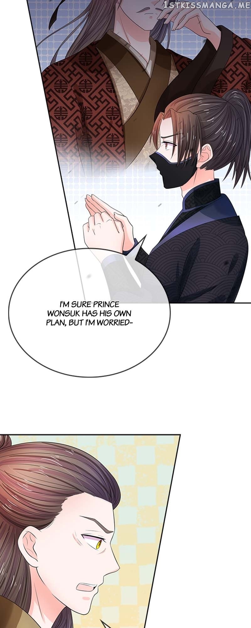 Destined to be Empress Chapter 120 - page 6